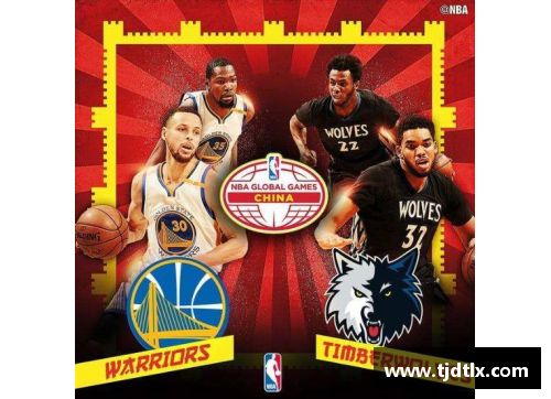 NBA勇士队中国赛门票售罄瞬间，球迷热情空前