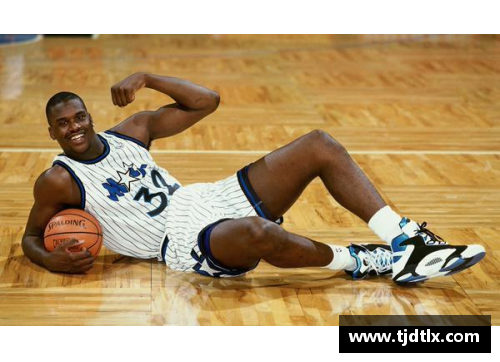 NBA明星奥尼尔：职业生涯回顾与对现代篮球影响